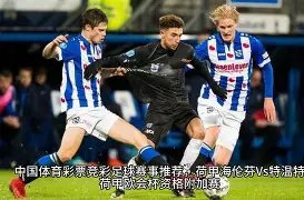 凤凰彩票,产品,凤凰彩票官网,凤凰彩票官网,凤凰彩票官网全球信赖,凤凰彩票官网在线娱乐平台,凤凰彩票官网玩家首选,凤凰彩票官网Phoenix,Lottery凤凰彩票,凤凰彩票官网游戏平台