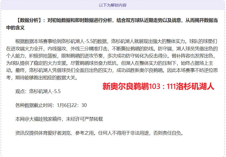 安切洛蒂计,划让巴尔韦,德继续担任,凤凰彩票官网,凤凰彩票官网全球信赖,凤凰彩票官网在线娱乐平台,凤凰彩票官网玩家首选,凤凰彩票官网Phoenix,Lottery凤凰彩票,凤凰彩票官网游戏平台