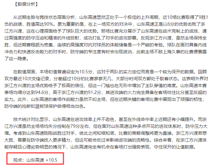 伯明翰新球,场设计引争,迪尼直言其,凤凰彩票官网,凤凰彩票官网全球信赖,凤凰彩票官网在线娱乐平台,凤凰彩票官网玩家首选,凤凰彩票官网Phoenix,Lottery凤凰彩票,凤凰彩票官网游戏平台