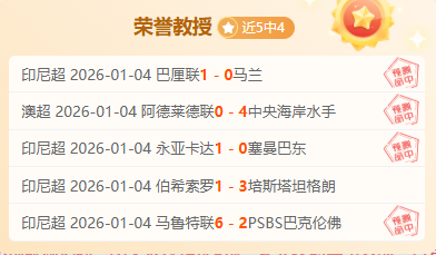 热血青春,烽火漫天,凤凰彩票,凤凰彩票官网,凤凰彩票官网全球信赖,凤凰彩票官网在线娱乐平台,凤凰彩票官网玩家首选,凤凰彩票官网Phoenix,Lottery凤凰彩票,凤凰彩票官网游戏平台