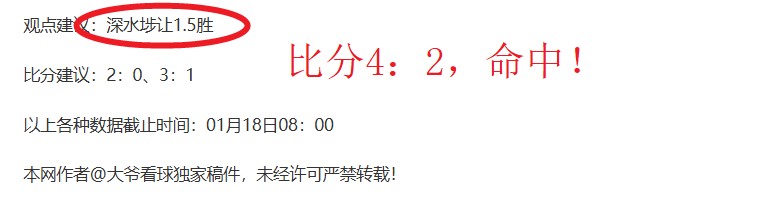 本土力量崛,国足选帅之,争呈现,凤凰彩票官网,凤凰彩票官网全球信赖,凤凰彩票官网在线娱乐平台,凤凰彩票官网玩家首选,凤凰彩票官网Phoenix,Lottery凤凰彩票,凤凰彩票官网游戏平台