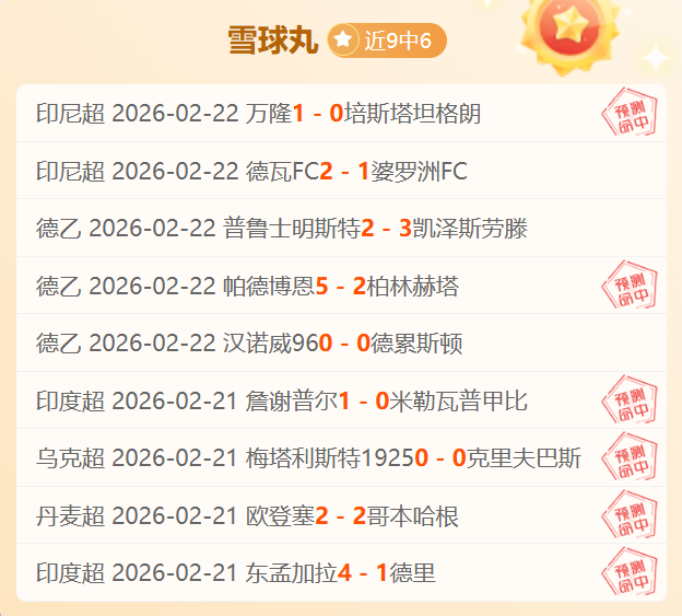 魔域,品牌日福利,大放送,凤凰彩票官网,凤凰彩票官网全球信赖,凤凰彩票官网在线娱乐平台,凤凰彩票官网玩家首选,凤凰彩票官网Phoenix,Lottery凤凰彩票,凤凰彩票官网游戏平台