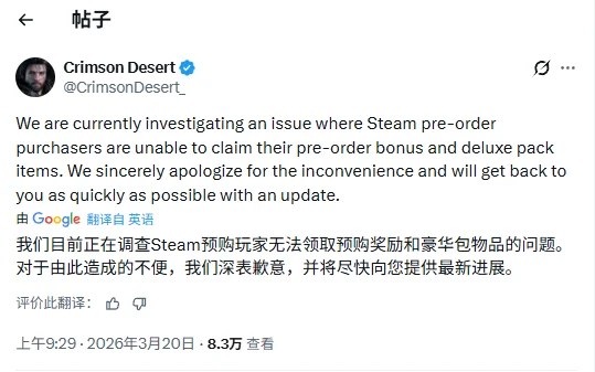 魔域,品牌日福利,大放送,凤凰彩票官网,凤凰彩票官网全球信赖,凤凰彩票官网在线娱乐平台,凤凰彩票官网玩家首选,凤凰彩票官网Phoenix,Lottery凤凰彩票,凤凰彩票官网游戏平台