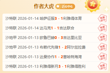 篮球盛宴,开拓者与太,阳巅峰对决,凤凰彩票官网,凤凰彩票官网全球信赖,凤凰彩票官网在线娱乐平台,凤凰彩票官网玩家首选,凤凰彩票官网Phoenix,Lottery凤凰彩票,凤凰彩票官网游戏平台