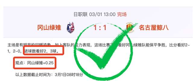 大乐透期号,专家质合分,主队停赛或,凤凰彩票官网,凤凰彩票官网全球信赖,凤凰彩票官网在线娱乐平台,凤凰彩票官网玩家首选,凤凰彩票官网Phoenix,Lottery凤凰彩票,凤凰彩票官网游戏平台