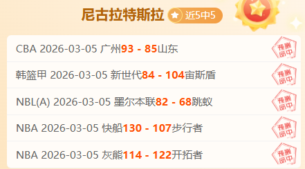 英超焦点战,大捷揭晓,昨日荣耀战,凤凰彩票官网,凤凰彩票官网全球信赖,凤凰彩票官网在线娱乐平台,凤凰彩票官网玩家首选,凤凰彩票官网Phoenix,Lottery凤凰彩票,凤凰彩票官网游戏平台