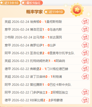 阿什拉夫簡,生平概況,凤凰彩票,凤凰彩票官网,凤凰彩票官网全球信赖,凤凰彩票官网在线娱乐平台,凤凰彩票官网玩家首选,凤凰彩票官网Phoenix,Lottery凤凰彩票,凤凰彩票官网游戏平台