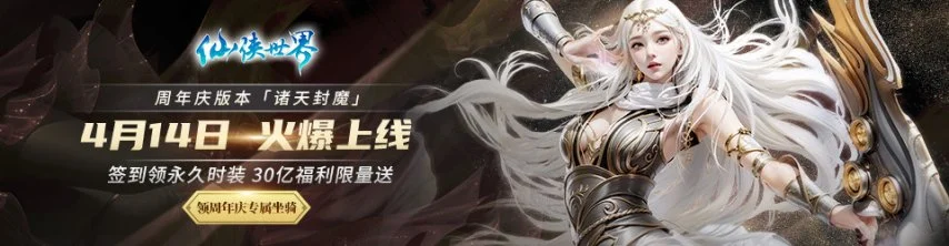 瑞士超激情,对决,剧情走向提,凤凰彩票官网,凤凰彩票官网全球信赖,凤凰彩票官网在线娱乐平台,凤凰彩票官网玩家首选,凤凰彩票官网Phoenix,Lottery凤凰彩票,凤凰彩票官网游戏平台