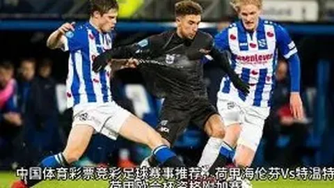 火焰能否在故土燃起复仇战火，挑战雷霆霸主？