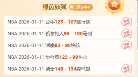 中央组织部向西藏抗震救灾项目拨款5000万元