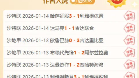 篮球盛宴：开拓者与太阳巅峰对决，NBA激情剖析！